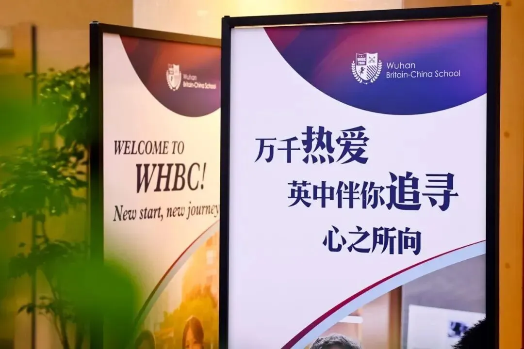 七届毕业生数据,致敬中考学子——这个夏天,你的选择,决定了三年后在哪里上大学-第12张图片-四季读书网 七届毕业生数据,致敬中考学子——这个夏天,你的选择,决定了三年后在哪里上大学-第12张图片-四季读书网