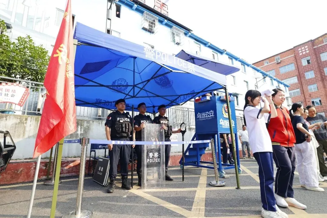 加油,少年!2026贵阳贵安中考首日现场直击→-第3张图片-四季读书网