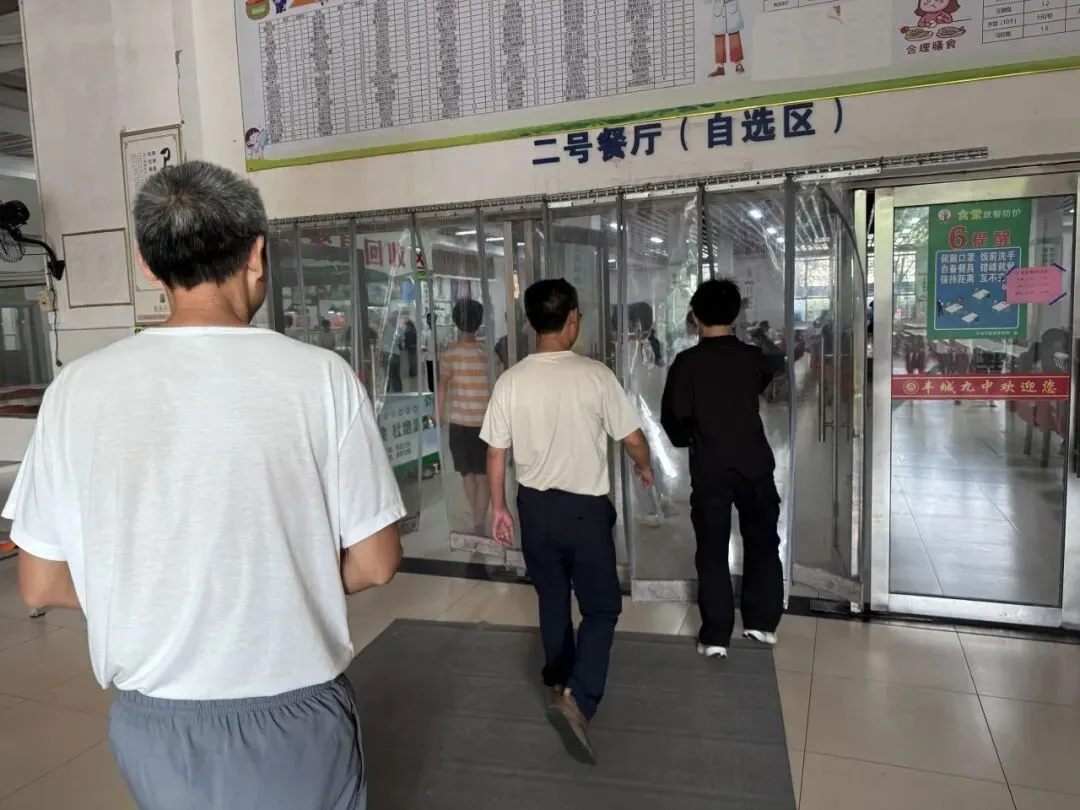 暖心护航 从“心”出发 | 杜市中学中考全程心理陪伴纪实-第21张图片-四季读书网 暖心护航 从“心”出发 | 杜市中学中考全程心理陪伴纪实-第21张图片-四季读书网