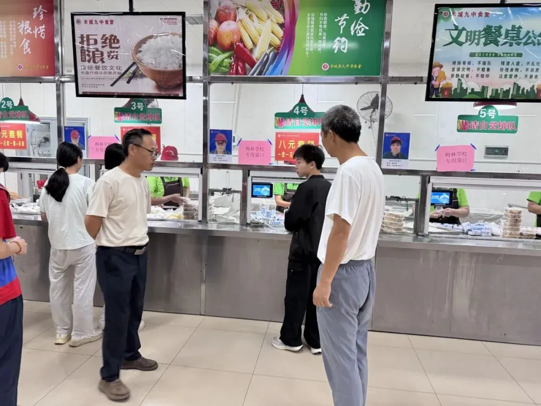 暖心护航 从“心”出发 | 杜市中学中考全程心理陪伴纪实-第30张图片-四季读书网 暖心护航 从“心”出发 | 杜市中学中考全程心理陪伴纪实-第30张图片-四季读书网
