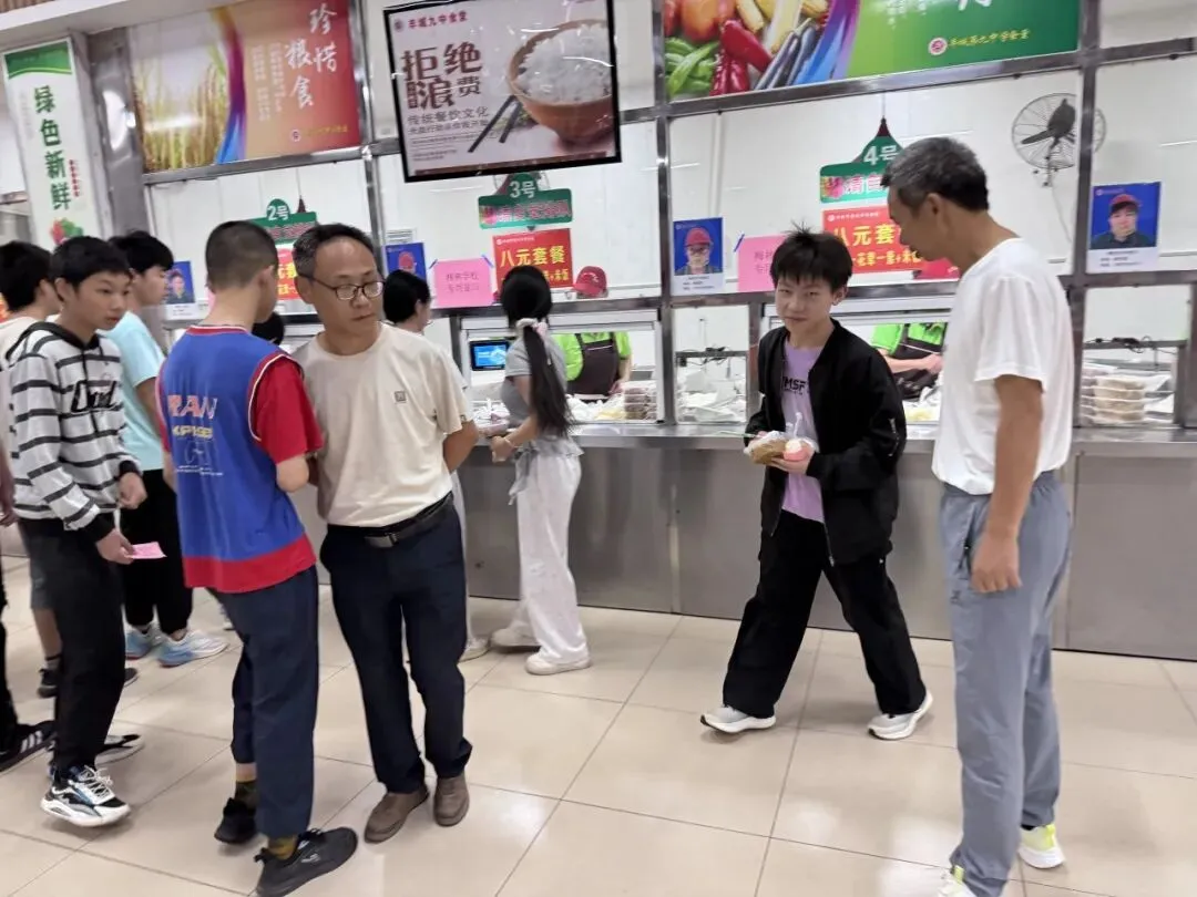 暖心护航 从“心”出发 | 杜市中学中考全程心理陪伴纪实-第31张图片-四季读书网 暖心护航 从“心”出发 | 杜市中学中考全程心理陪伴纪实-第31张图片-四季读书网