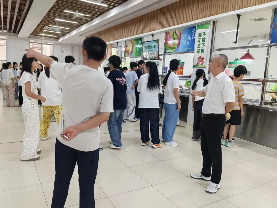 暖心护航 从“心”出发 | 杜市中学中考全程心理陪伴纪实-第33张图片-四季读书网 暖心护航 从“心”出发 | 杜市中学中考全程心理陪伴纪实-第33张图片-四季读书网