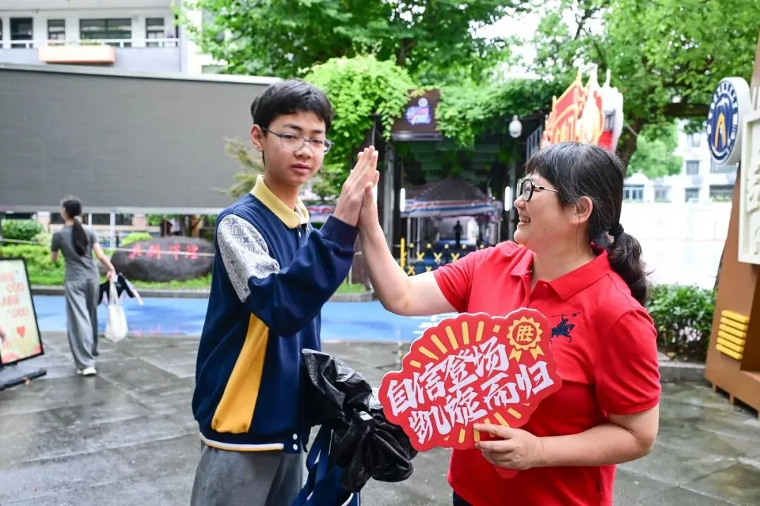 安吉路学子,中考加油!-第6张图片-四季读书网