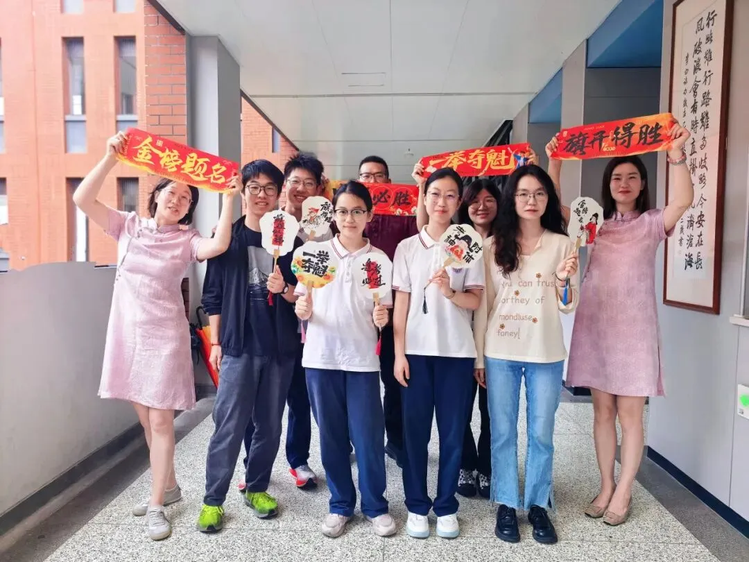 安吉路学子,中考加油!-第8张图片-四季读书网
