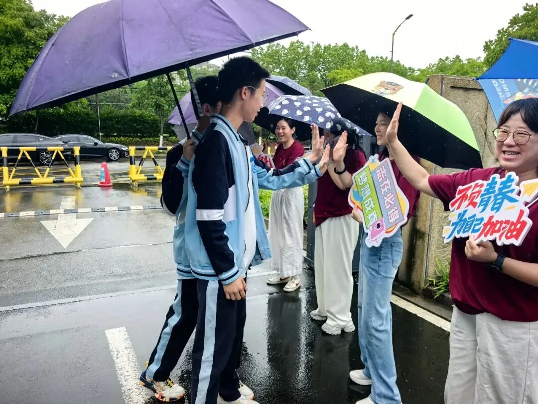 圆梦中考!少年加油!-第9张图片-四季读书网 圆梦中考!少年加油!-第9张图片-四季读书网