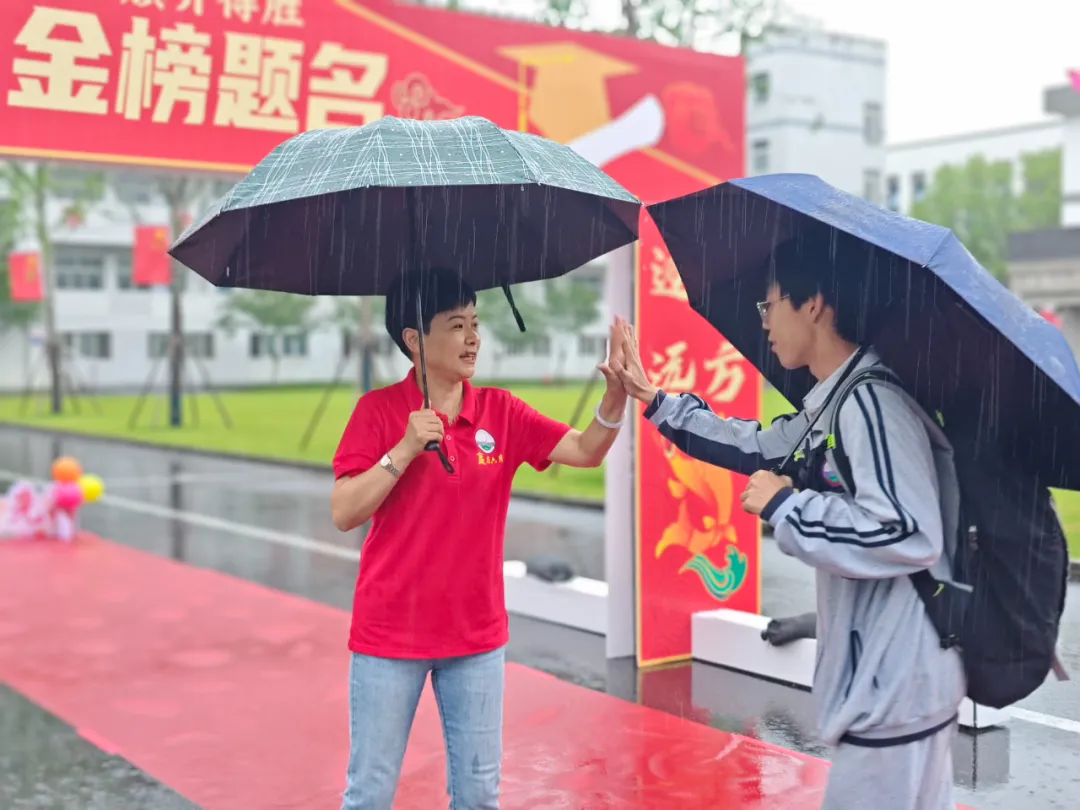 圆梦中考!少年加油!-第11张图片-四季读书网 圆梦中考!少年加油!-第11张图片-四季读书网