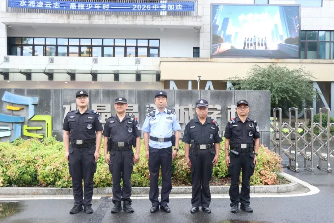 圆梦中考!少年加油!-第16张图片-四季读书网 圆梦中考!少年加油!-第16张图片-四季读书网