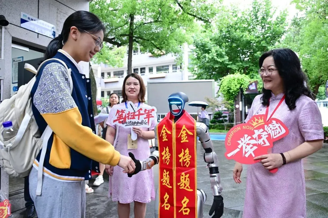 安吉路学子,中考加油!-第13张图片-四季读书网