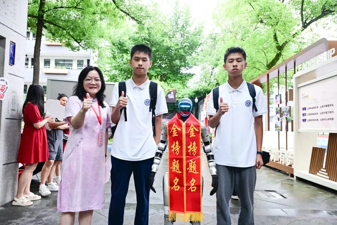 安吉路学子,中考加油!-第16张图片-四季读书网