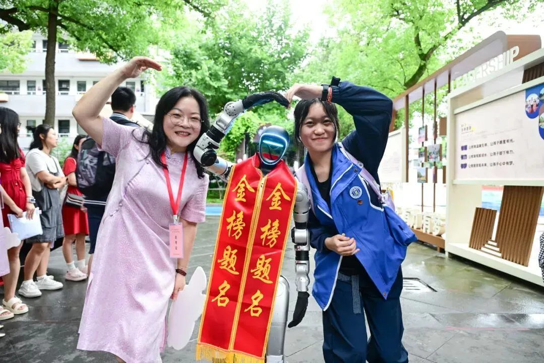 安吉路学子,中考加油!-第17张图片-四季读书网