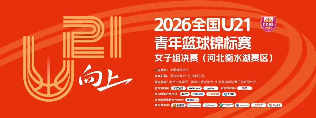@衡水人 中考考点出行提示发布,请注意错峰出行→-第8张图片-四季读书网 @衡水人 中考考点出行提示发布,请注意错峰出行→-第8张图片-四季读书网