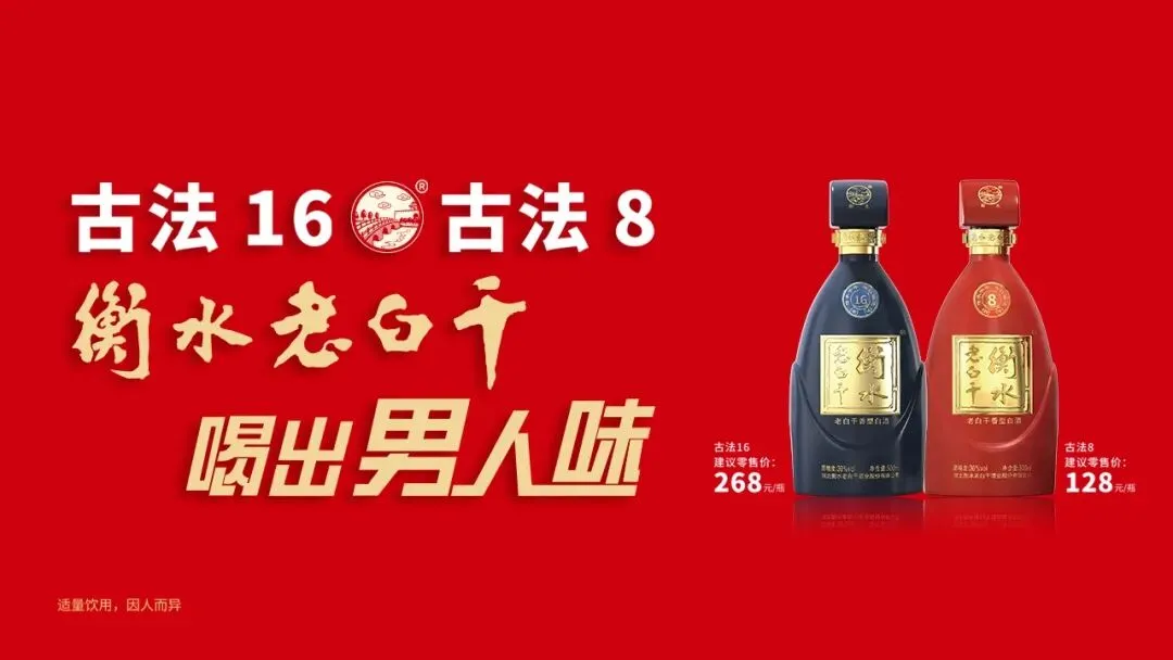 @衡水人 中考考点出行提示发布,请注意错峰出行→-第12张图片-四季读书网 @衡水人 中考考点出行提示发布,请注意错峰出行→-第12张图片-四季读书网
