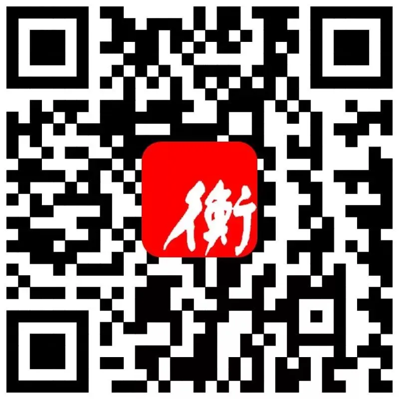 @衡水人 中考考点出行提示发布,请注意错峰出行→-第14张图片-四季读书网 @衡水人 中考考点出行提示发布,请注意错峰出行→-第14张图片-四季读书网