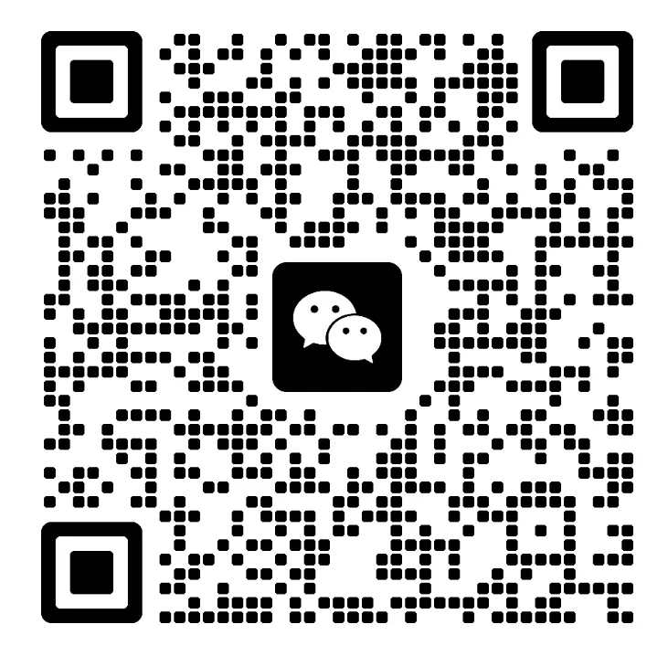 权威发布!2026苏州中考试卷+参考答案出炉!-第2张图片-四季读书网 权威发布!2026苏州中考试卷+参考答案出炉!-第2张图片-四季读书网