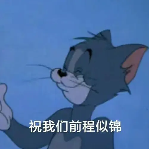 【全科】2026年苏州市中考试卷+答案——PDF打印版-第1张图片-四季读书网