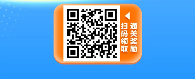 50GB️中考加油,直接冲~-第3张图片-四季读书网