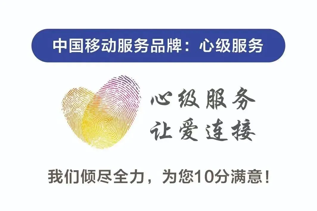 50GB️中考加油,直接冲~-第4张图片-四季读书网