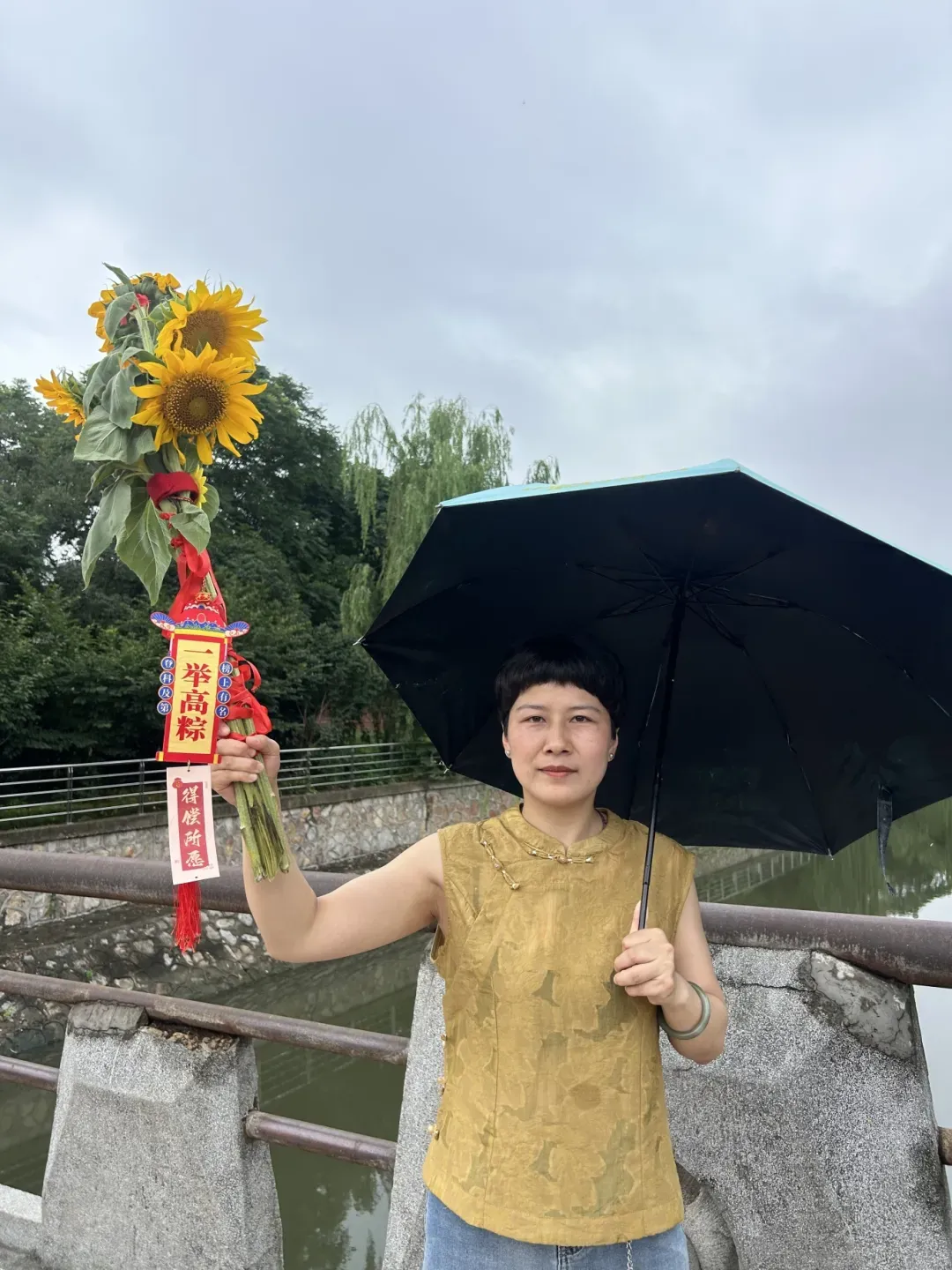 南京中考作文题出炉!-第7张图片-四季读书网 南京中考作文题出炉!-第7张图片-四季读书网