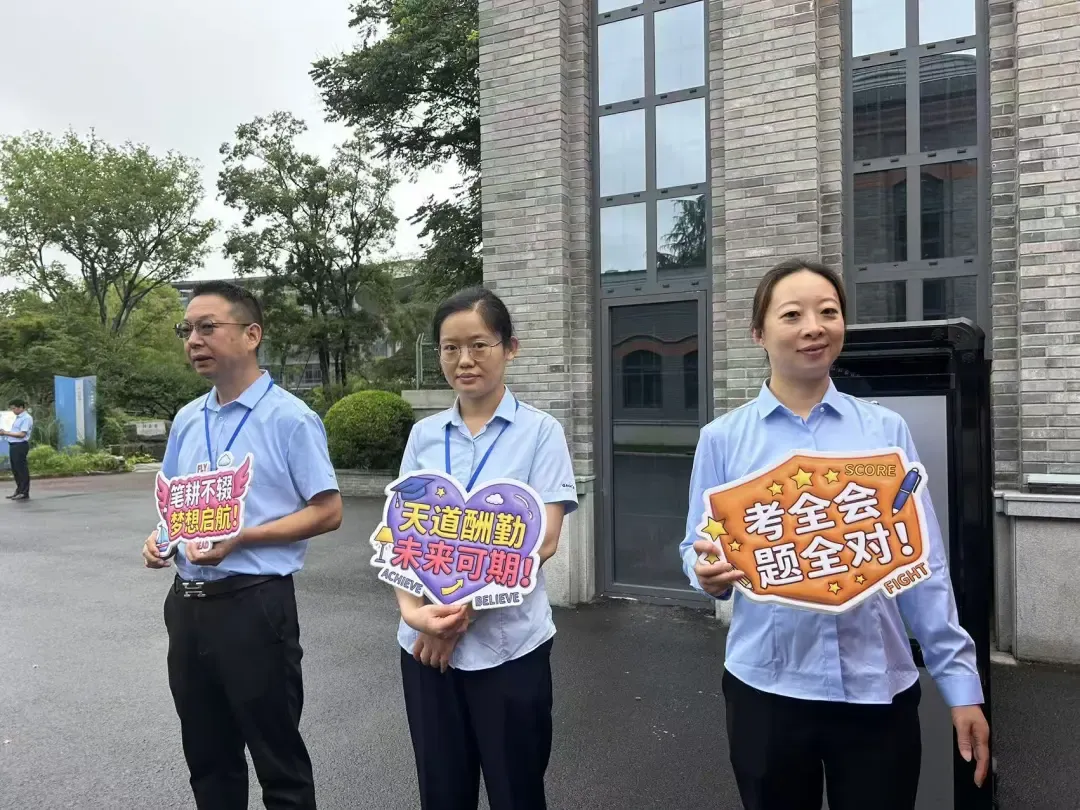南京中考作文题出炉!-第14张图片-四季读书网 南京中考作文题出炉!-第14张图片-四季读书网