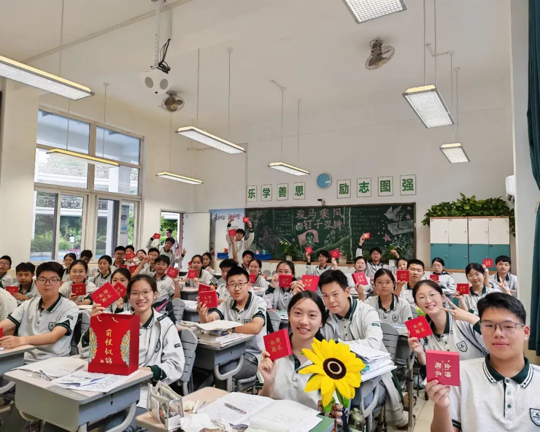 南京中考作文题出炉!-第15张图片-四季读书网 南京中考作文题出炉!-第15张图片-四季读书网