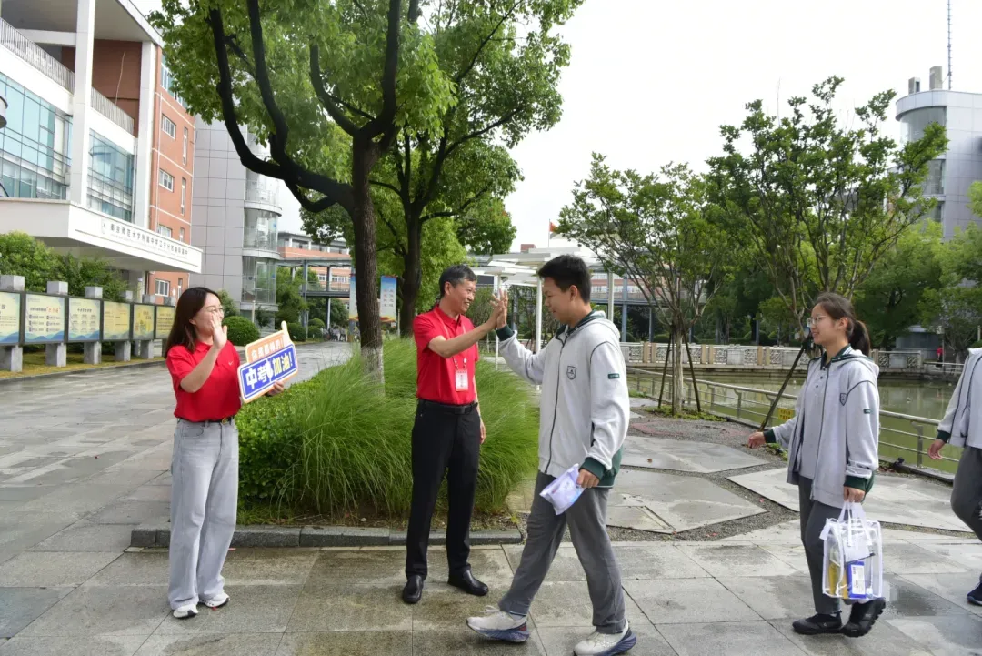 南京中考作文题出炉!-第16张图片-四季读书网 南京中考作文题出炉!-第16张图片-四季读书网