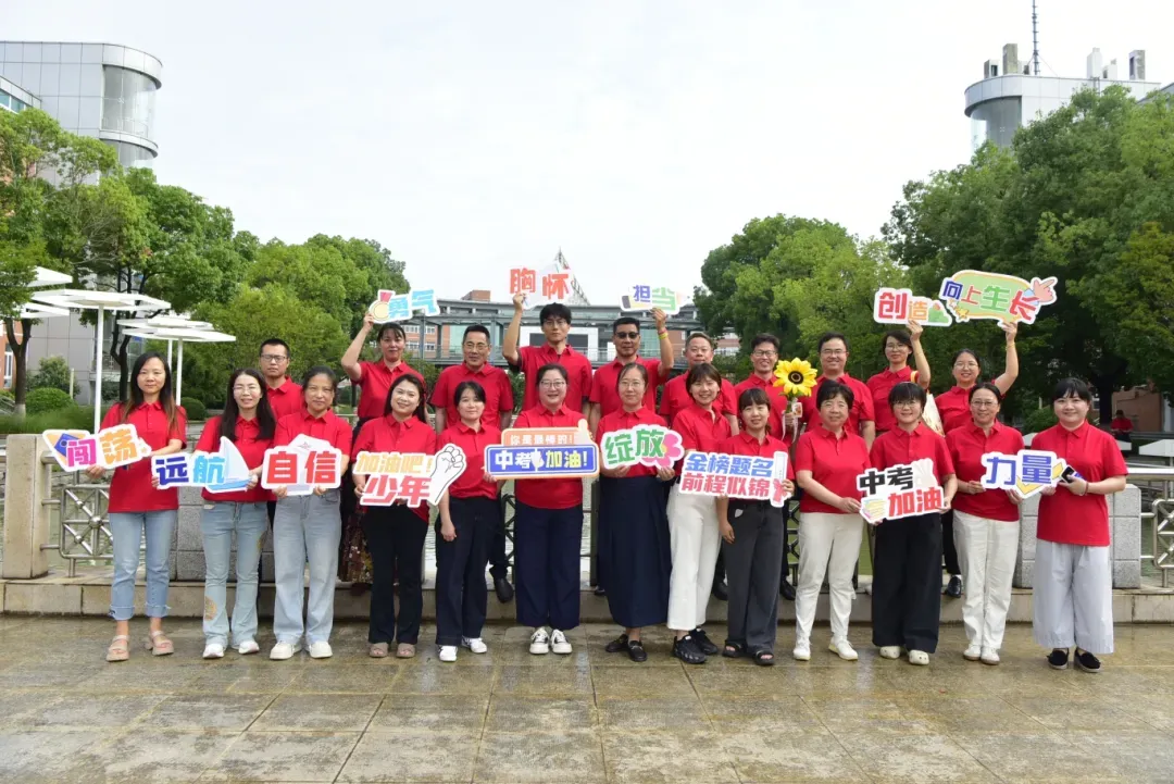 南京中考作文题出炉!-第17张图片-四季读书网 南京中考作文题出炉!-第17张图片-四季读书网