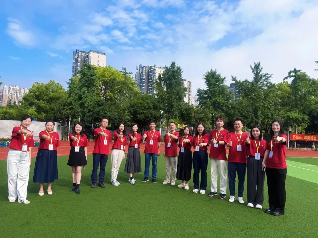 南京中考作文题出炉!-第20张图片-四季读书网 南京中考作文题出炉!-第20张图片-四季读书网