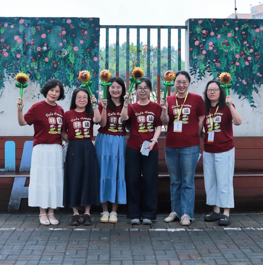 南京中考作文题出炉!-第21张图片-四季读书网 南京中考作文题出炉!-第21张图片-四季读书网