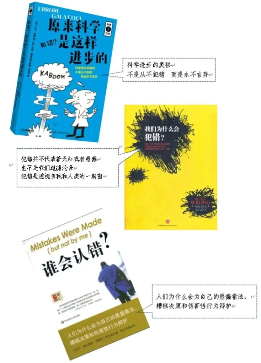 2026浙江中考作文题出炉!-第26张图片-四季读书网 2026浙江中考作文题出炉!-第26张图片-四季读书网