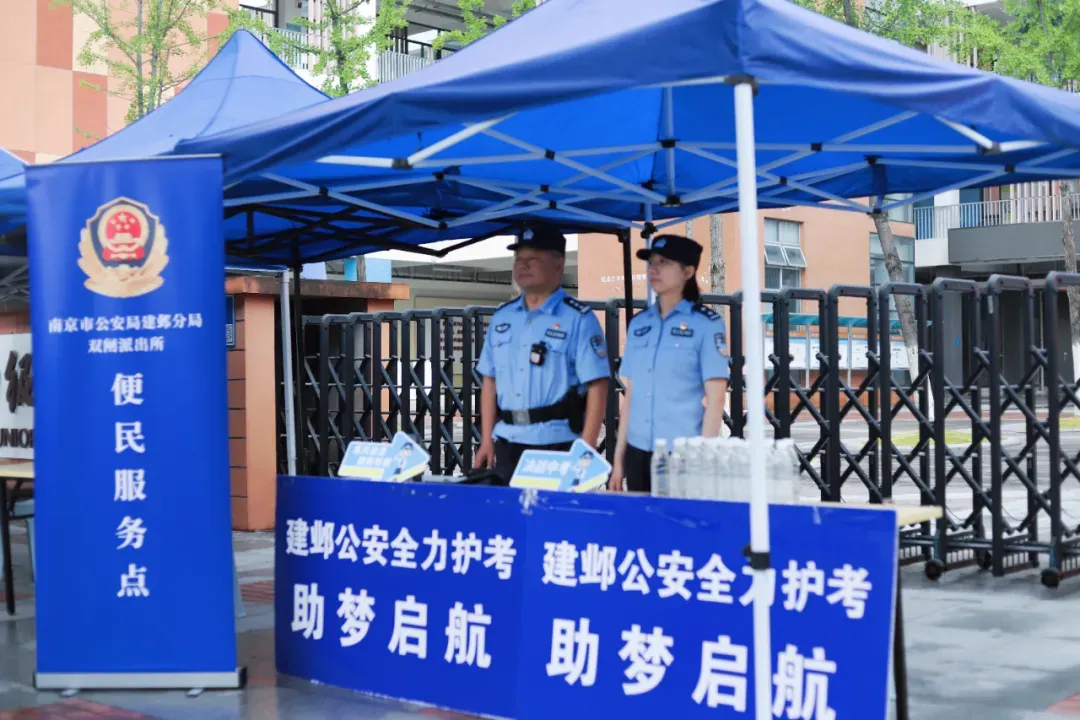 南京中考作文题出炉!-第27张图片-四季读书网 南京中考作文题出炉!-第27张图片-四季读书网