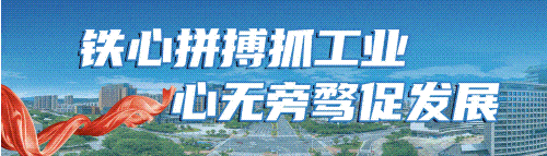 中考加油丨“新罗区家庭教育讲师团”为中考考生送上祝福!-第2张图片-四季读书网