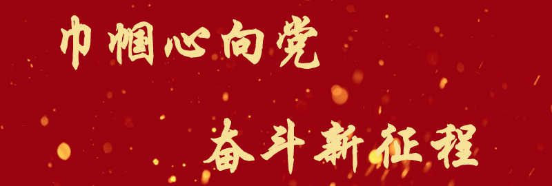 中考加油丨“新罗区家庭教育讲师团”为中考考生送上祝福!-第4张图片-四季读书网
