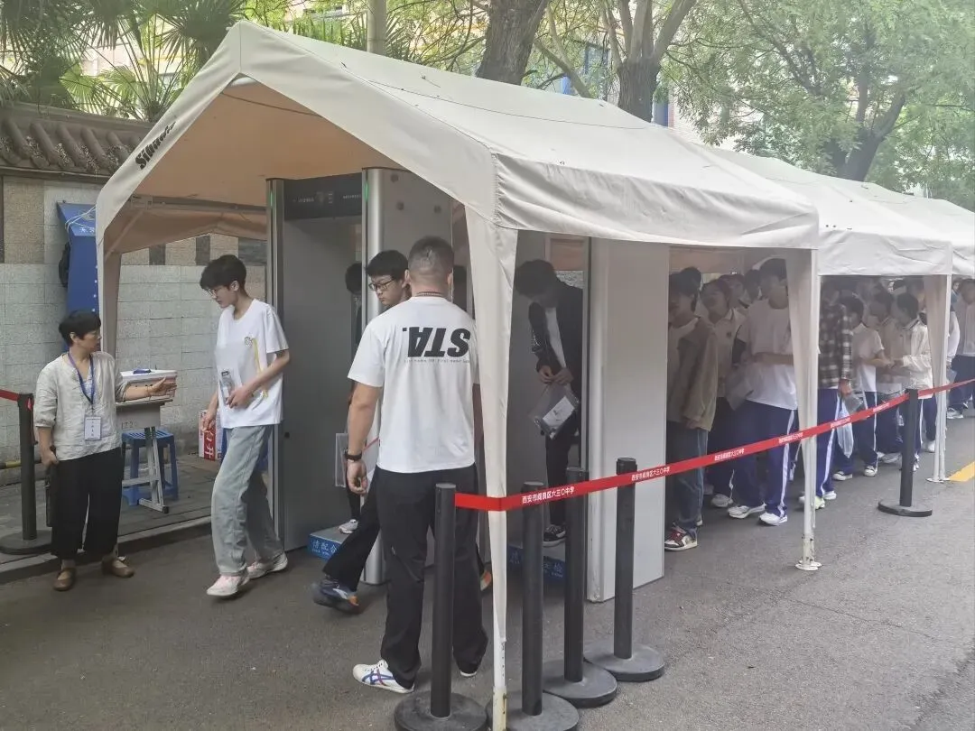 中考首日平稳开考-第20张图片-四季读书网 中考首日平稳开考-第20张图片-四季读书网