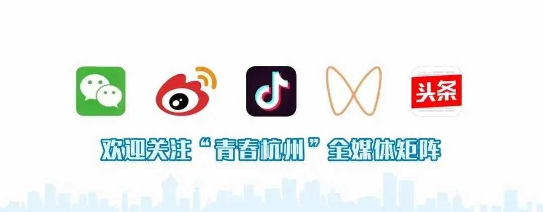 刚刚,浙江中考作文题揭晓-第4张图片-四季读书网