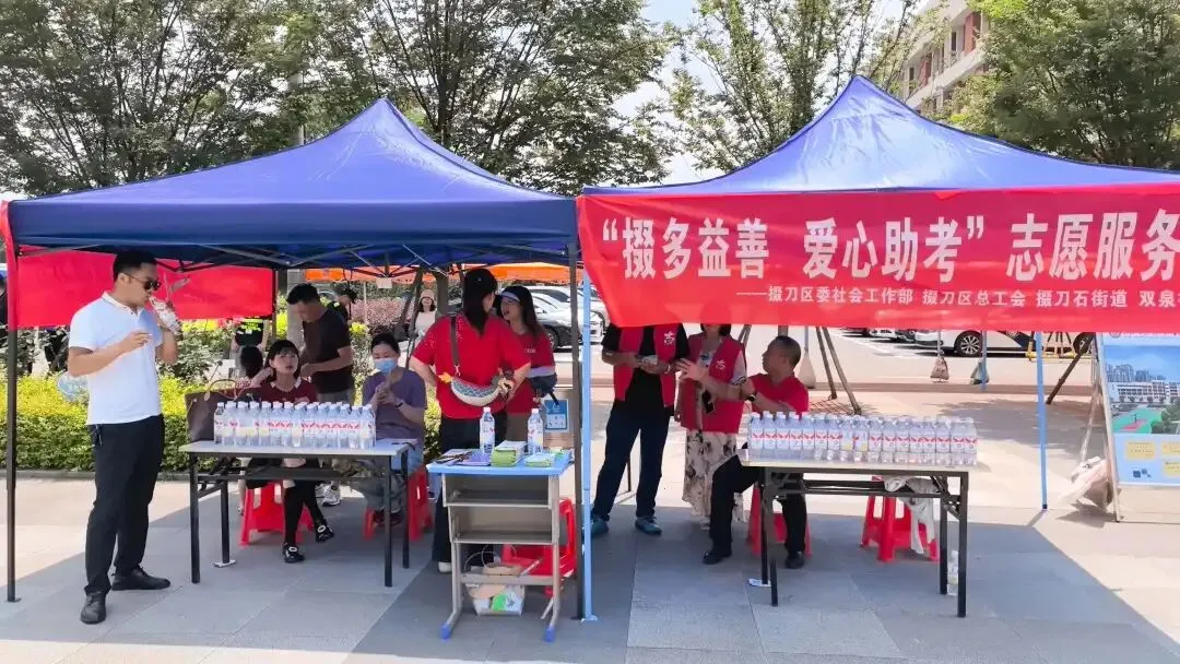 粽叶飘香迎中考 掇多益善护芳华-第4张图片-四季读书网 粽叶飘香迎中考 掇多益善护芳华-第4张图片-四季读书网