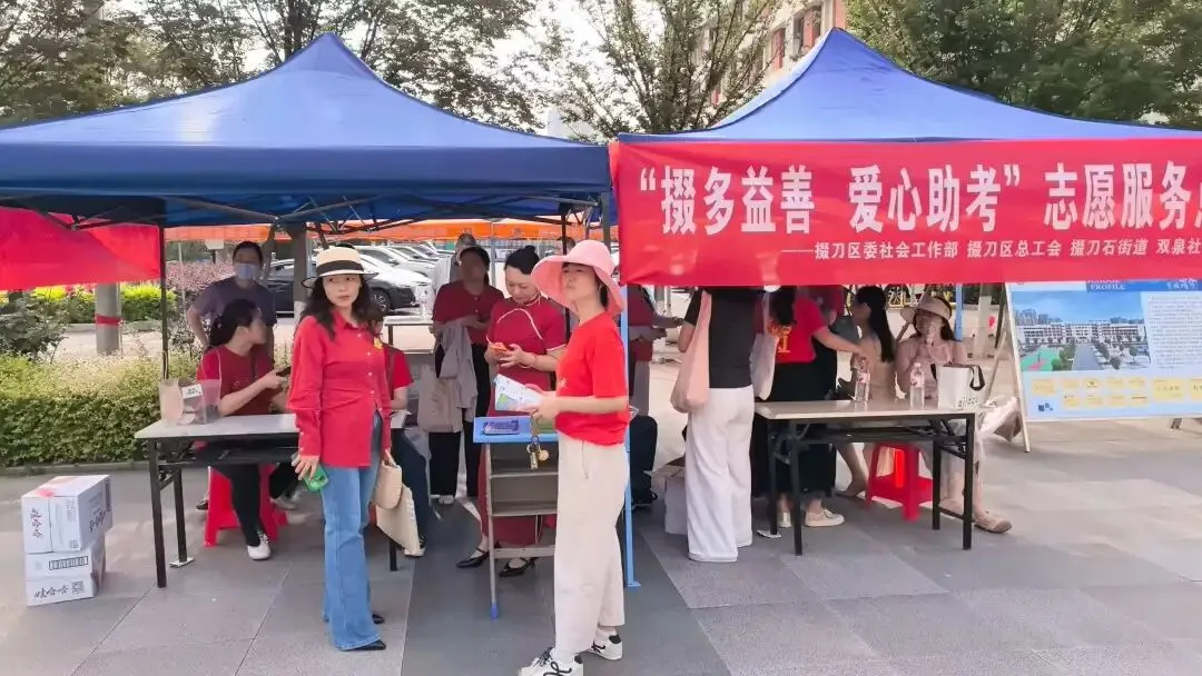 粽叶飘香迎中考 掇多益善护芳华-第5张图片-四季读书网 粽叶飘香迎中考 掇多益善护芳华-第5张图片-四季读书网