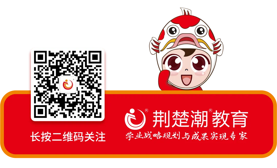 武汉2026中考作文题刚刚曝光!-第7张图片-四季读书网