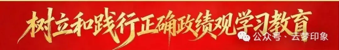 云梦多部门同心护航 中考首日秩序井然-第3张图片-四季读书网 云梦多部门同心护航 中考首日秩序井然-第3张图片-四季读书网