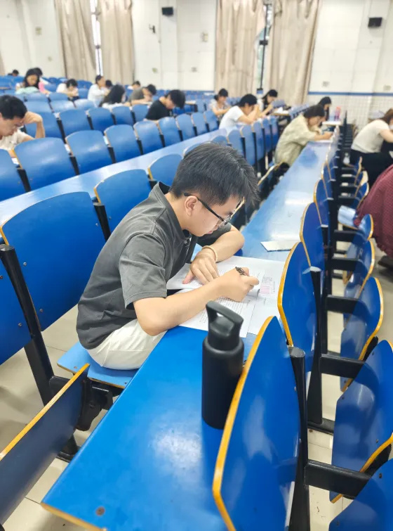 图书馆新闻速递 | 以模考砺本领 以实战助上岸——图书馆联合高途公考开展行测全真大赛-第11张图片-四季读书网 图书馆新闻速递 | 以模考砺本领 以实战助上岸——图书馆联合高途公考开展行测全真大赛-第11张图片-四季读书网