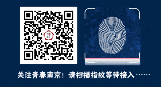 南京中考首日现场直击-第25张图片-四季读书网 南京中考首日现场直击-第25张图片-四季读书网