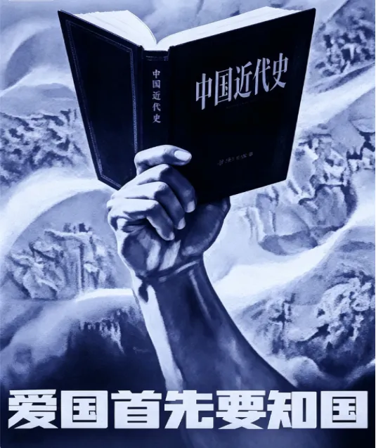 【真题】2026年高考江苏历史试题(附参考答案)-第8张图片-四季读书网 【真题】2026年高考江苏历史试题(附参考答案)-第8张图片-四季读书网