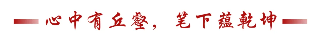 最新消息!2026南京中考作文题目出炉!-第3张图片-四季读书网 最新消息!2026南京中考作文题目出炉!-第3张图片-四季读书网