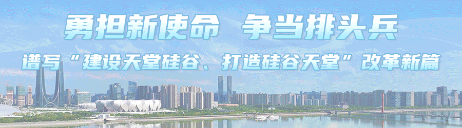 浙江中考作文题新鲜出炉!-第1张图片-四季读书网