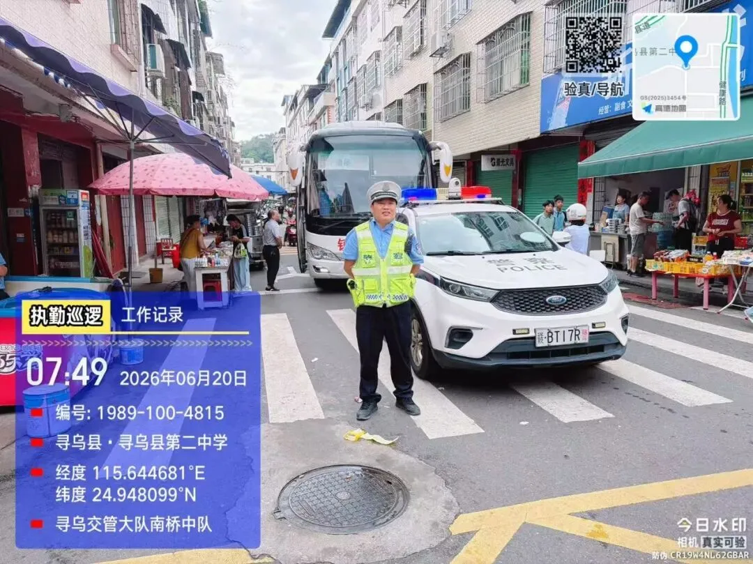 守护端午平安 护航中考逐梦-第21张图片-四季读书网 守护端午平安 护航中考逐梦-第21张图片-四季读书网
