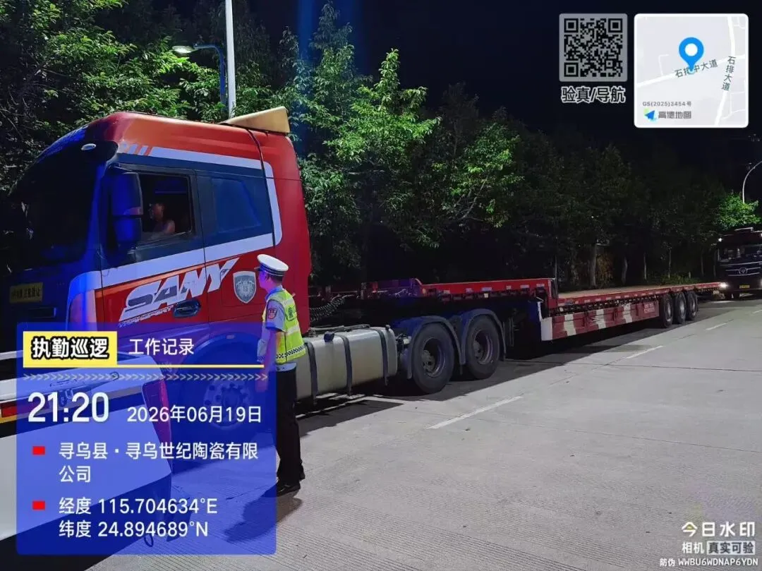 守护端午平安 护航中考逐梦-第28张图片-四季读书网 守护端午平安 护航中考逐梦-第28张图片-四季读书网