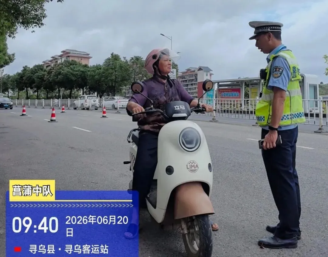 守护端午平安 护航中考逐梦-第29张图片-四季读书网 守护端午平安 护航中考逐梦-第29张图片-四季读书网