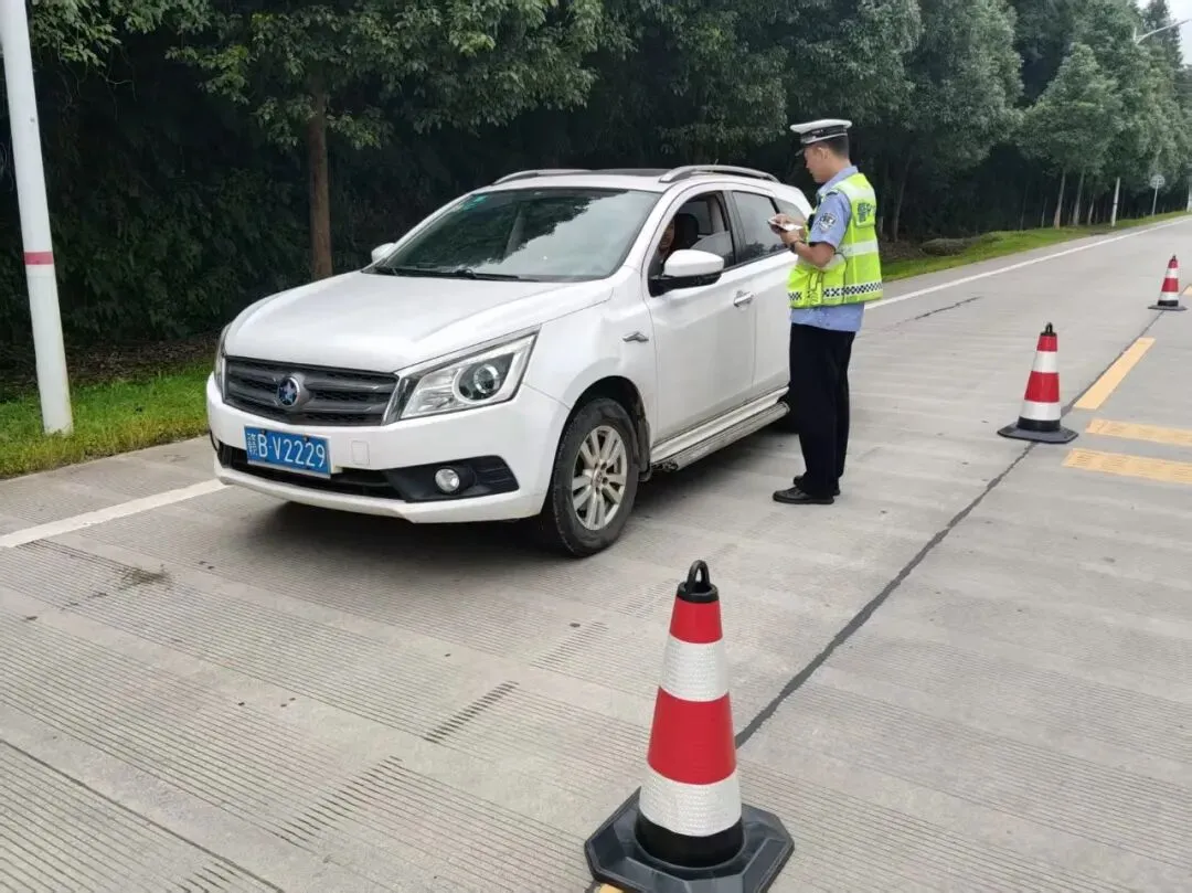 守护端午平安 护航中考逐梦-第30张图片-四季读书网 守护端午平安 护航中考逐梦-第30张图片-四季读书网