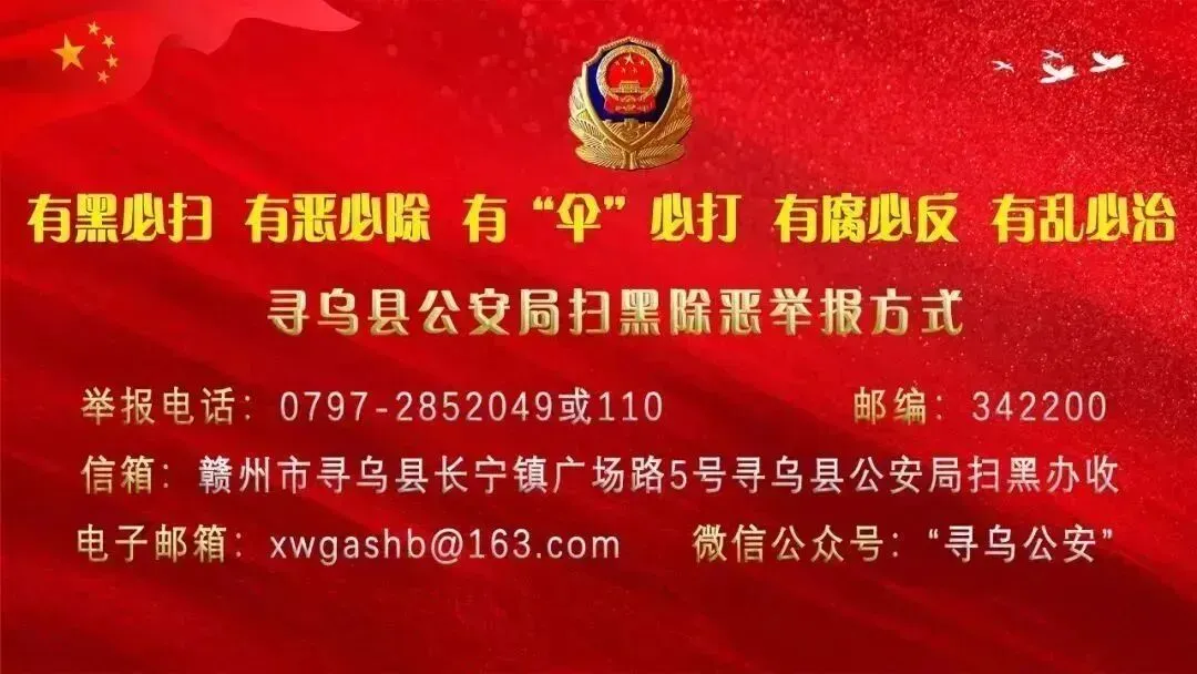 守护端午平安 护航中考逐梦-第37张图片-四季读书网 守护端午平安 护航中考逐梦-第37张图片-四季读书网