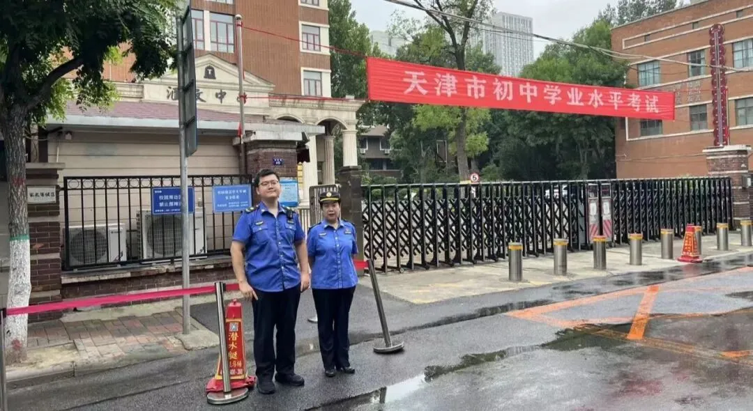 服务保障中考,守护考生逐梦-第1张图片-四季读书网
