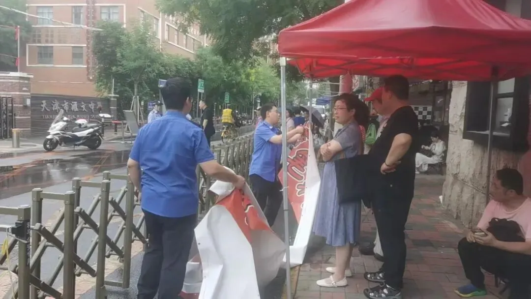 服务保障中考,守护考生逐梦-第4张图片-四季读书网
